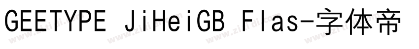 GEETYPE JiHeiGB Flas字体转换